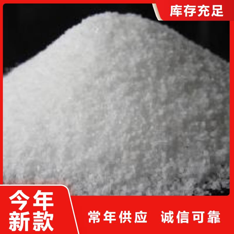 【除氟濾料斜板填料發(fā)貨及時(shí)】