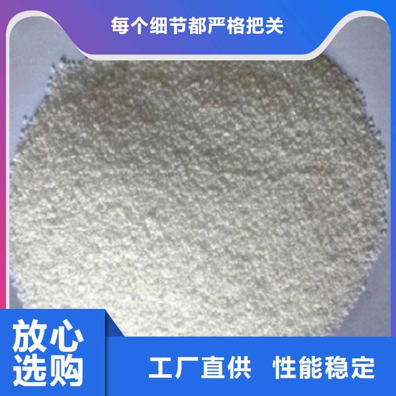 【除氟濾料斜板填料發(fā)貨及時(shí)】