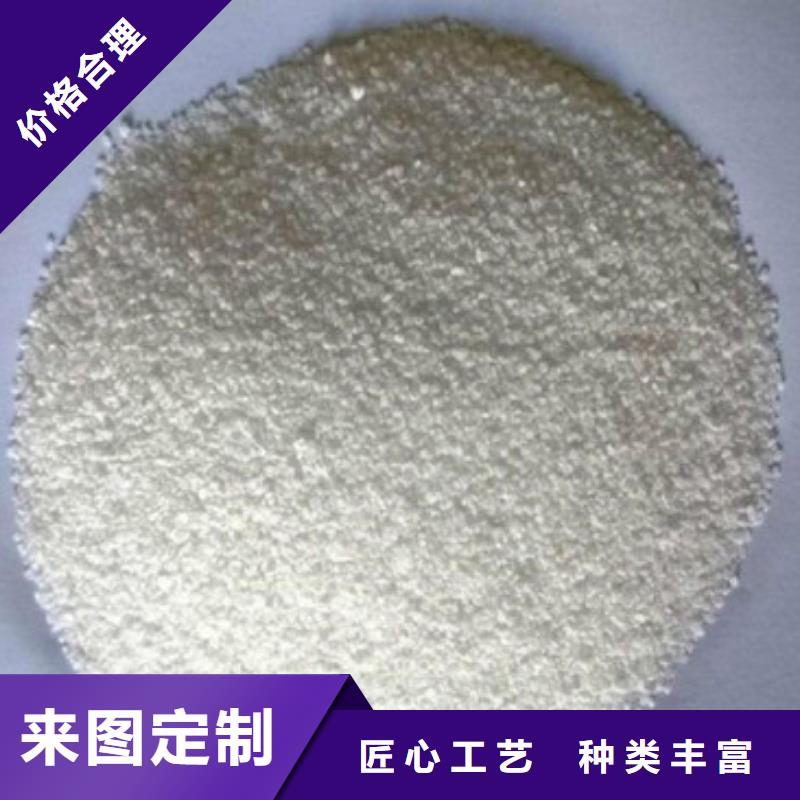除氟滤料,污水处理助滤剂厂家批发价