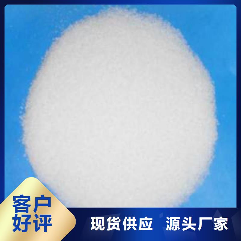 除氟滤料,污水处理助滤剂厂家批发价