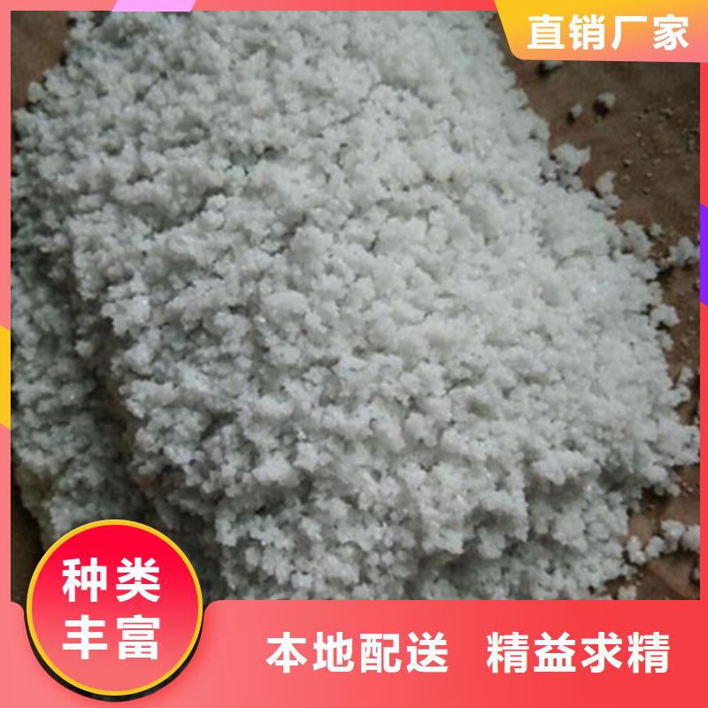 除氟濾料【無煙煤濾料】實(shí)體廠家支持定制
