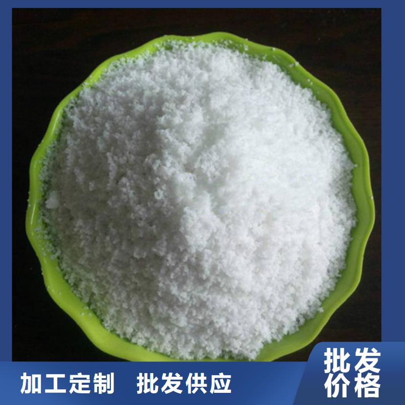除氟滤料,污水处理助滤剂厂家批发价