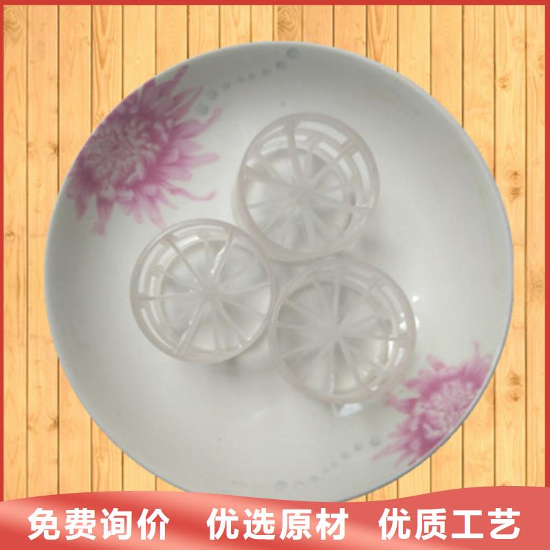 鲍尔环填料椰壳粉末活性炭客户信赖的厂家