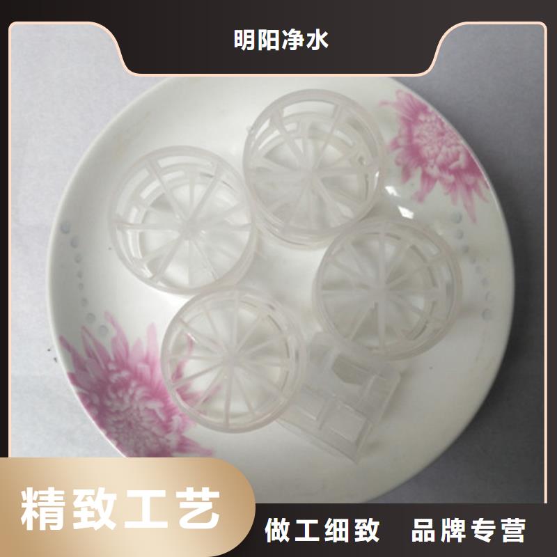 鮑爾環(huán)填料柱狀活性炭優(yōu)選貨源