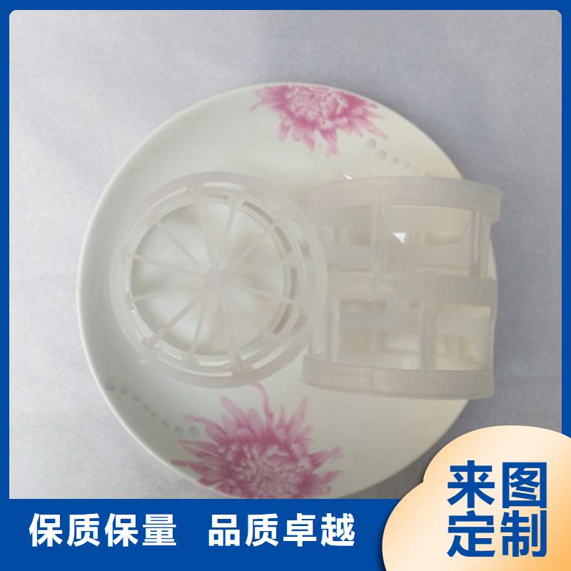 鲍尔环填料椰壳粉末活性炭客户信赖的厂家