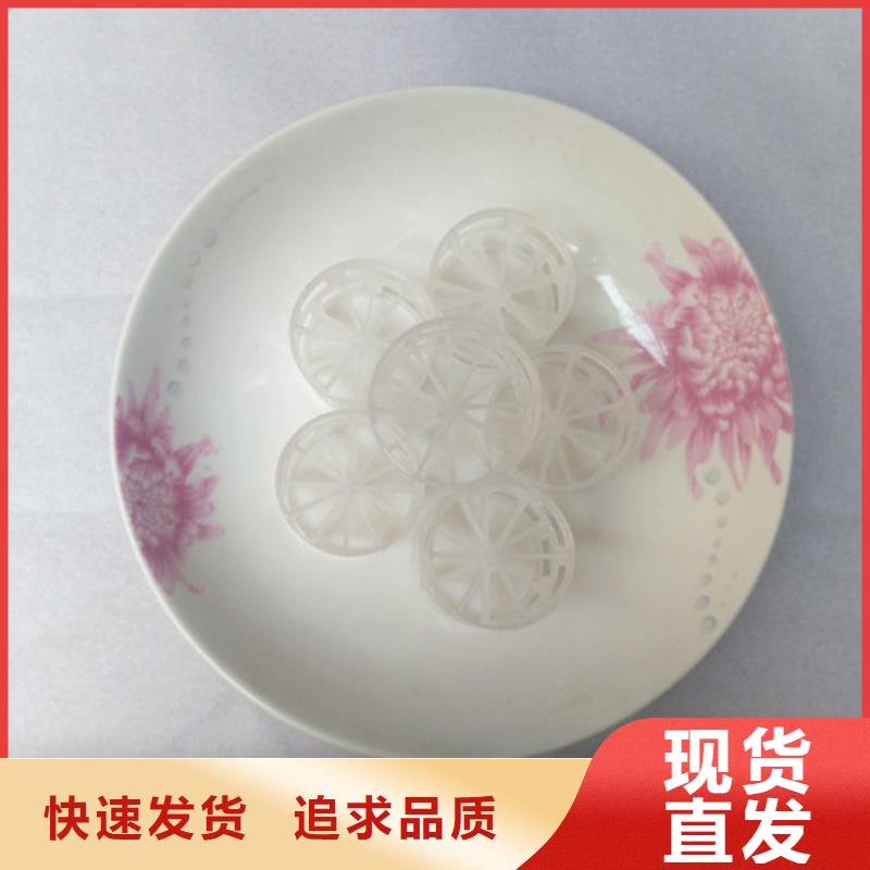 鮑爾環(huán)填料_柱狀活性炭精工細(xì)致打造