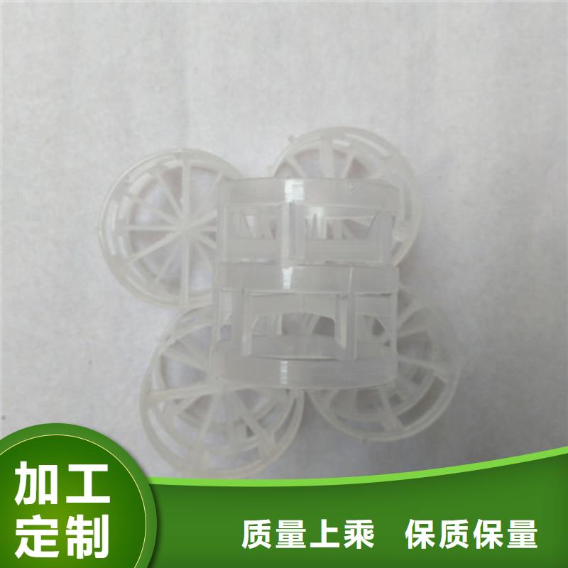 鮑爾環(huán)填料_柱狀活性炭精工細(xì)致打造