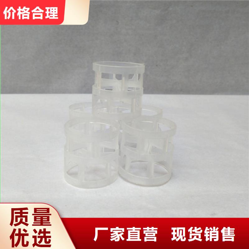 鲍尔环填料椰壳粉末活性炭客户信赖的厂家