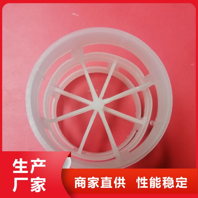 鲍尔环填料椰壳粉末活性炭客户信赖的厂家