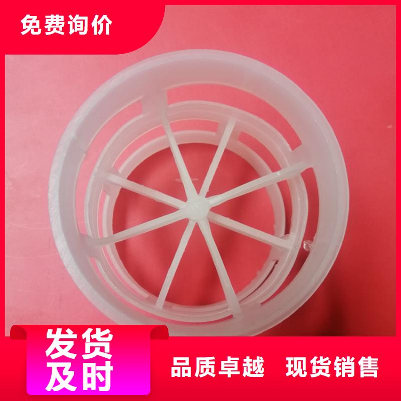 鮑爾環(huán)填料蜂窩斜管產(chǎn)品細節(jié)