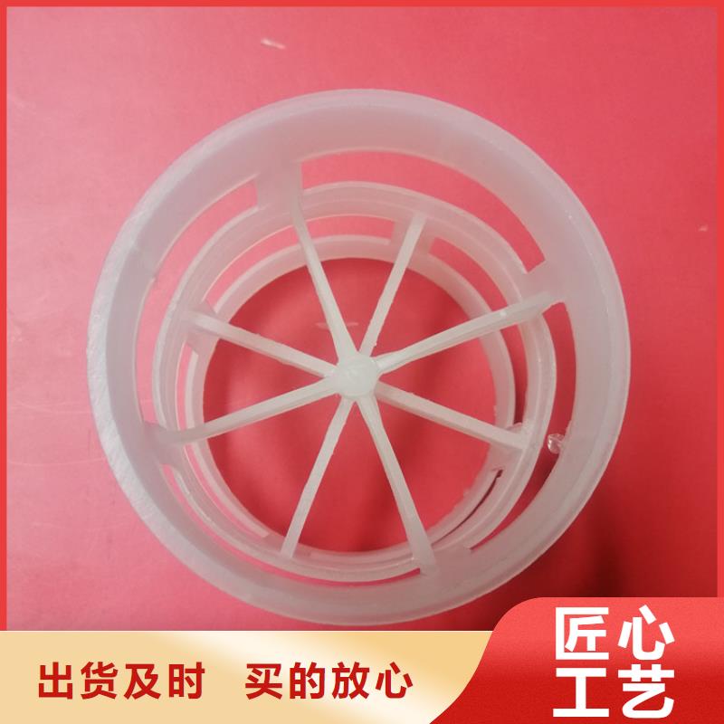 鲍尔环填料椰壳粉末活性炭客户信赖的厂家