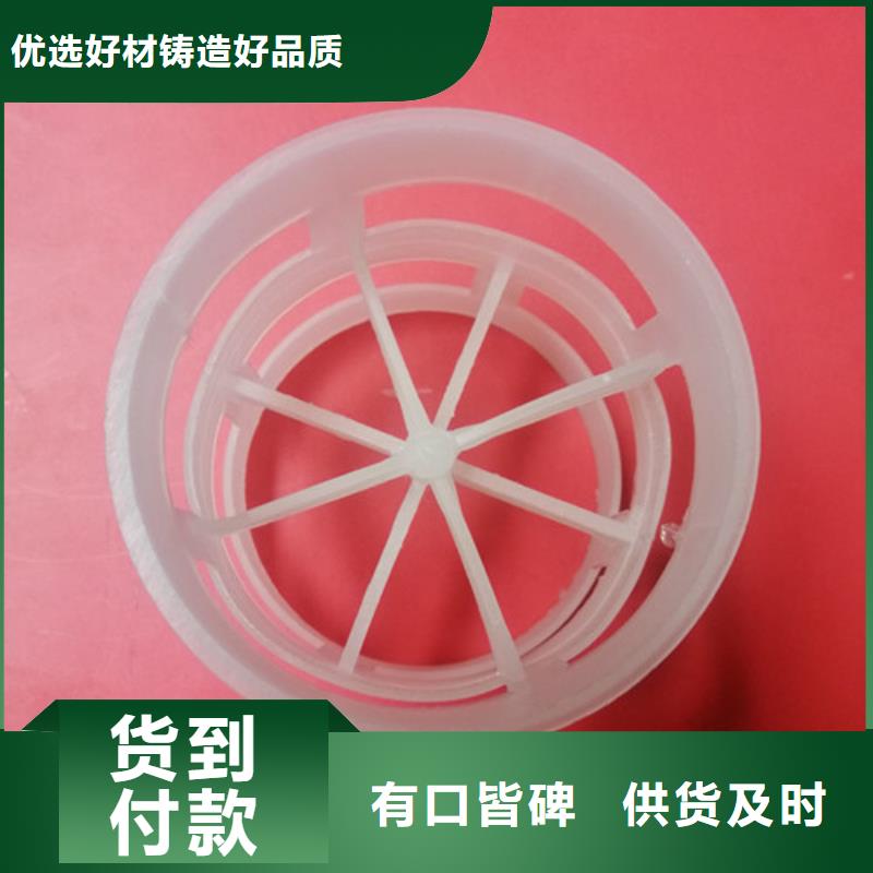 鲍尔环填料椰壳粉末活性炭客户信赖的厂家