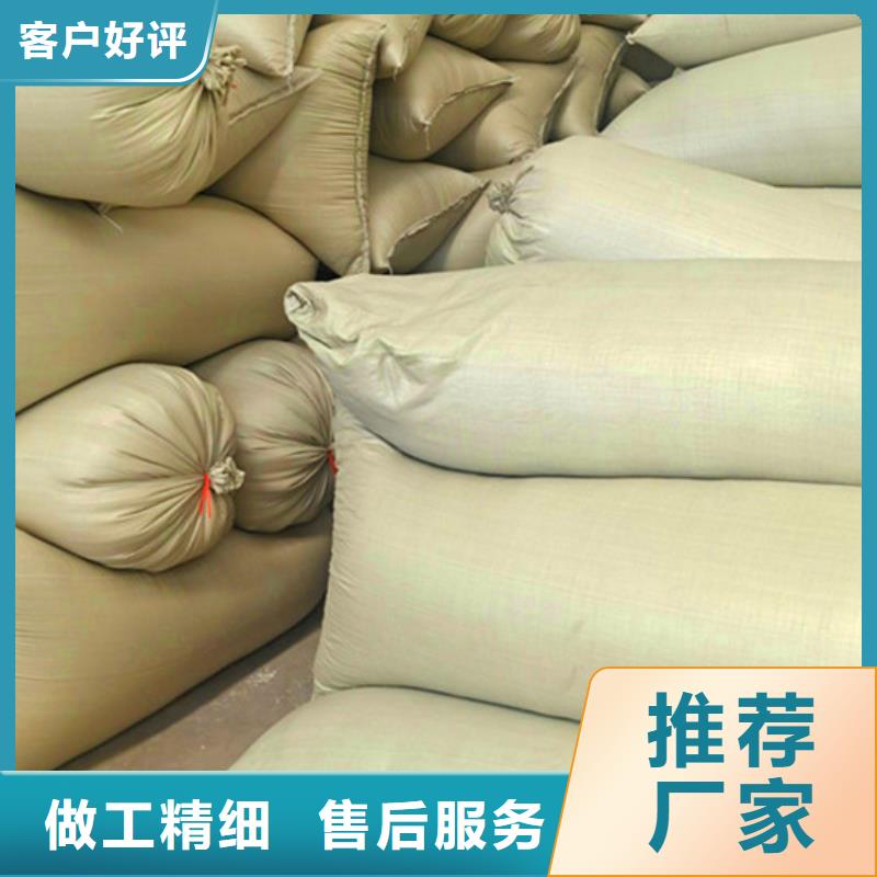 泡沫滤珠-组合填料源头厂家量大价优