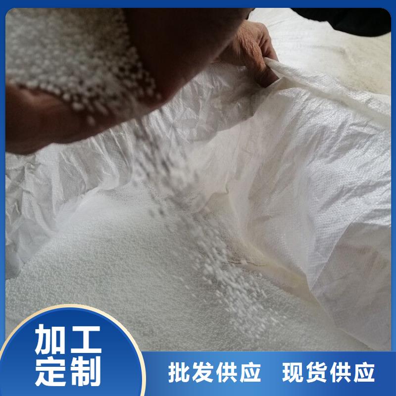 泡沫濾珠聚丙烯酰胺助凝劑一站式廠家