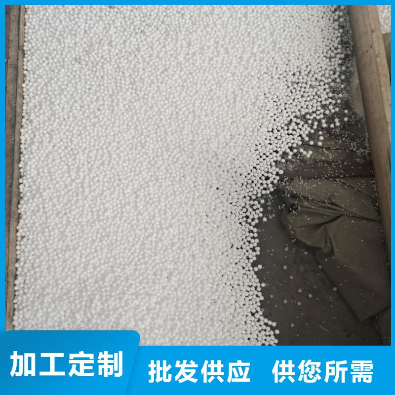 泡沫滤珠聚丙烯酰胺助凝剂一站式厂家