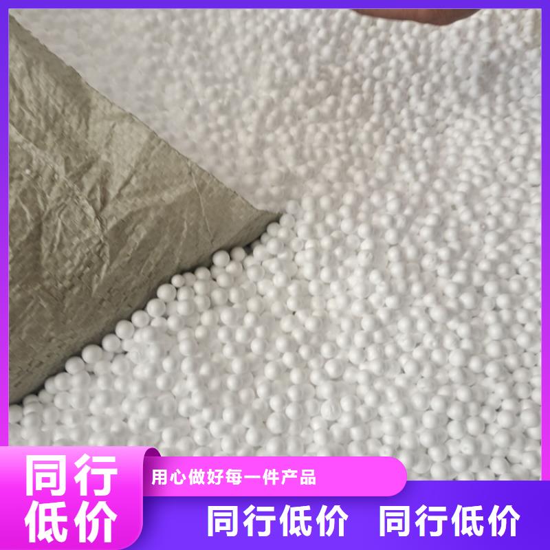 泡沫滤珠聚丙烯酰胺助凝剂一站式厂家