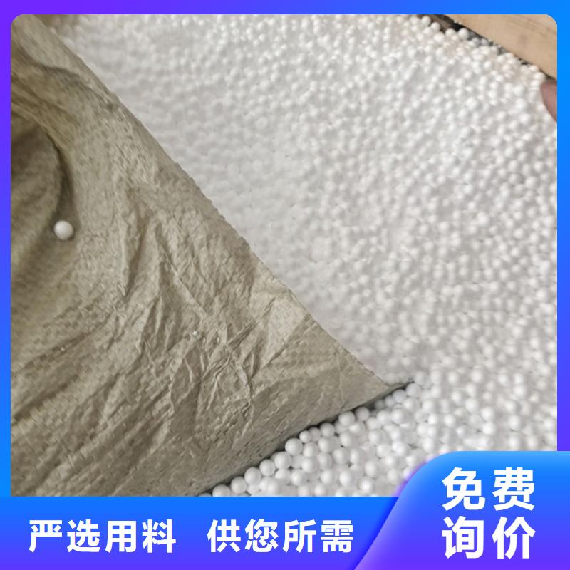 泡沫滤珠蜂窝活性炭一致好评产品