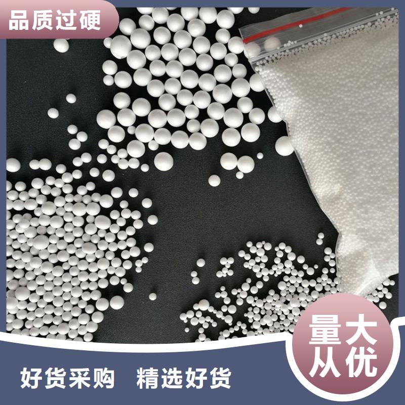 泡沫滤珠-组合填料源头厂家量大价优