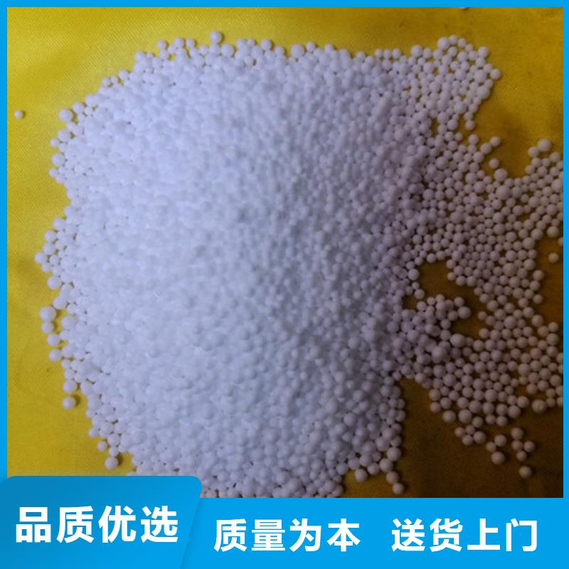 泡沫濾珠蜂窩活性炭品質(zhì)服務(wù)