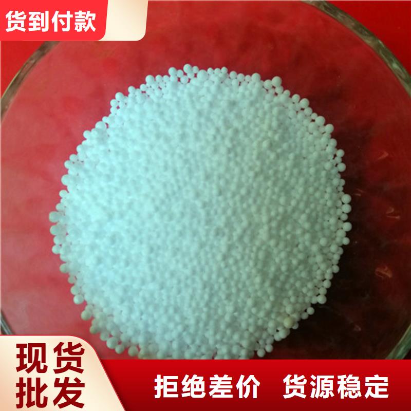 泡沫滤珠蜂窝活性炭品质服务