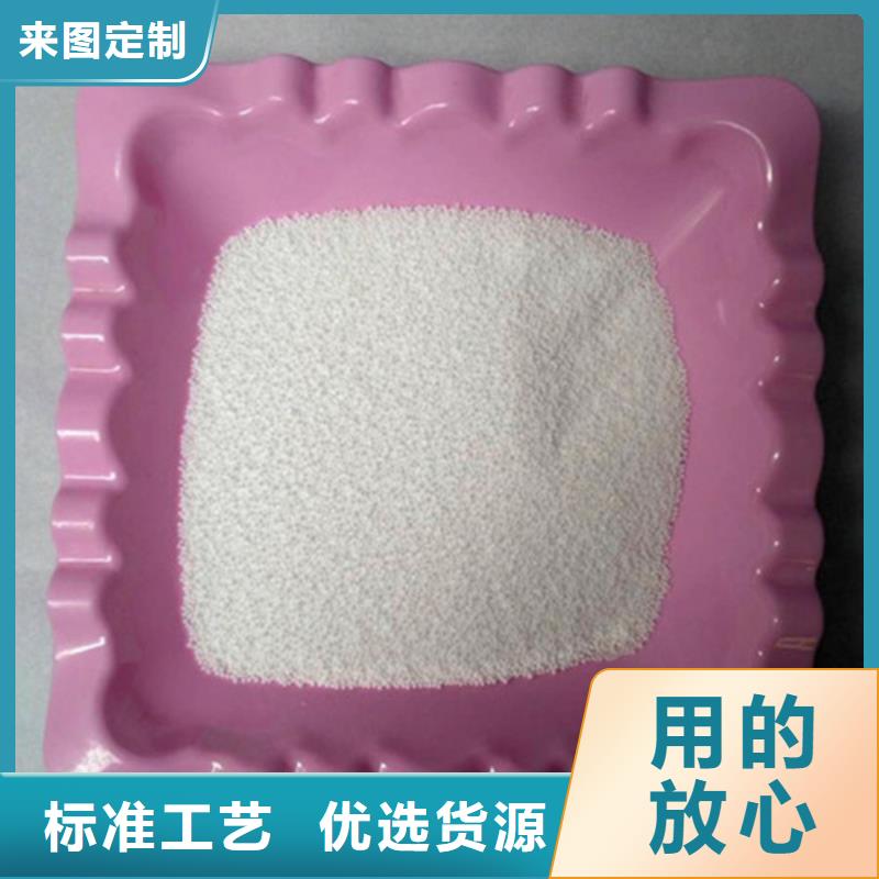泡沫濾珠蜂窩活性炭品質(zhì)服務(wù)
