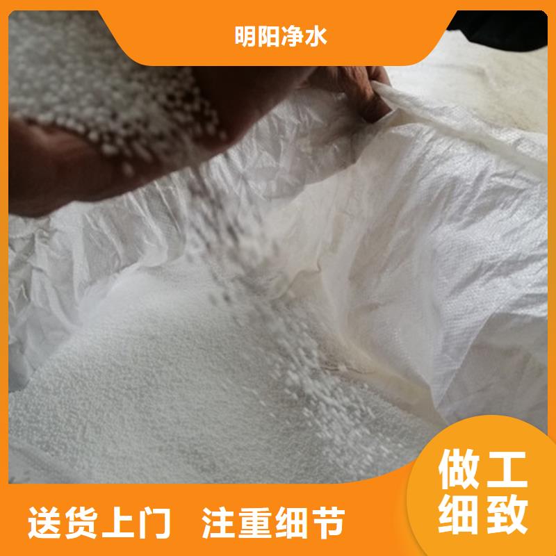 泡沫滤珠蜂窝活性炭品质服务