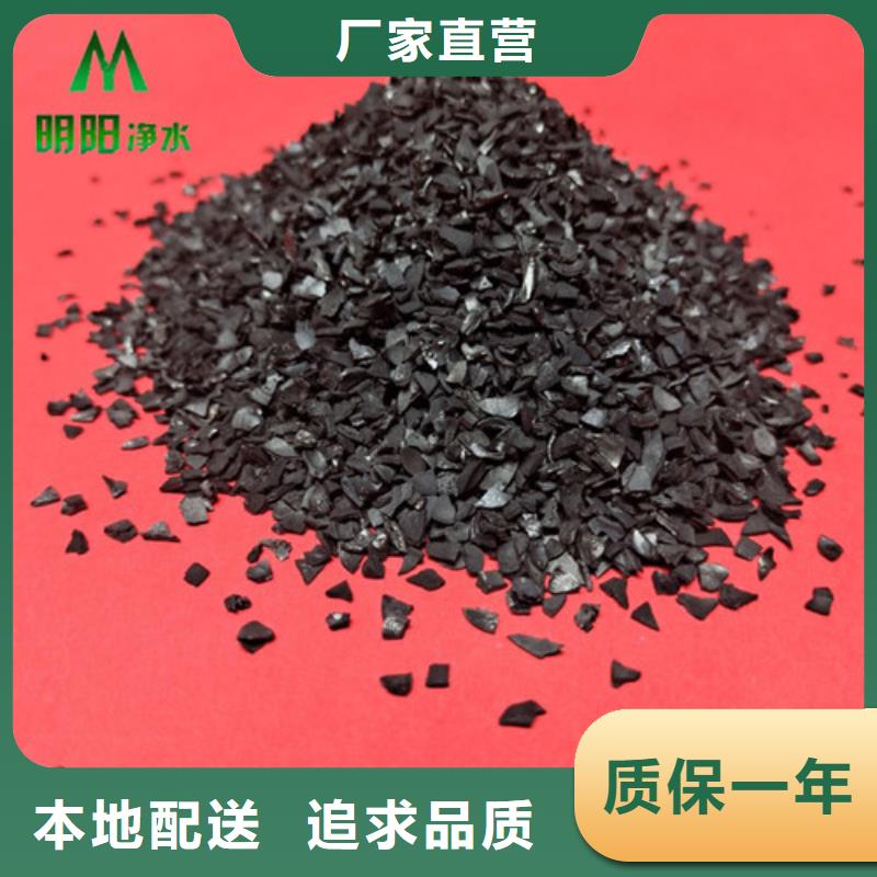 果殼活性炭ABS濾板大量現(xiàn)貨供應(yīng)