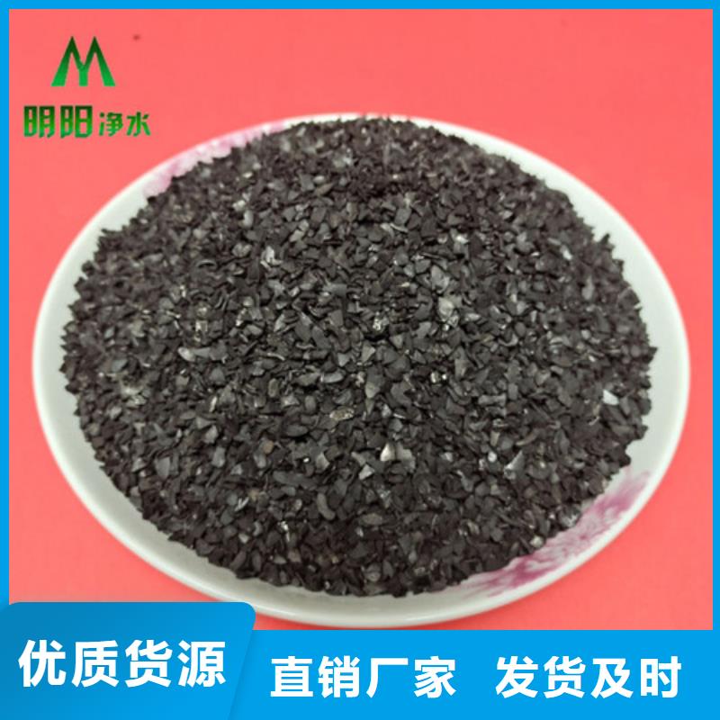 果殼活性炭ABS濾板大量現(xiàn)貨供應(yīng)