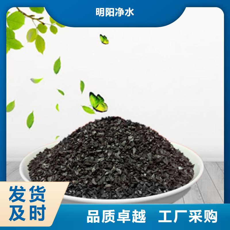 果殼活性炭,聚丙烯酰胺助凝劑按需設計