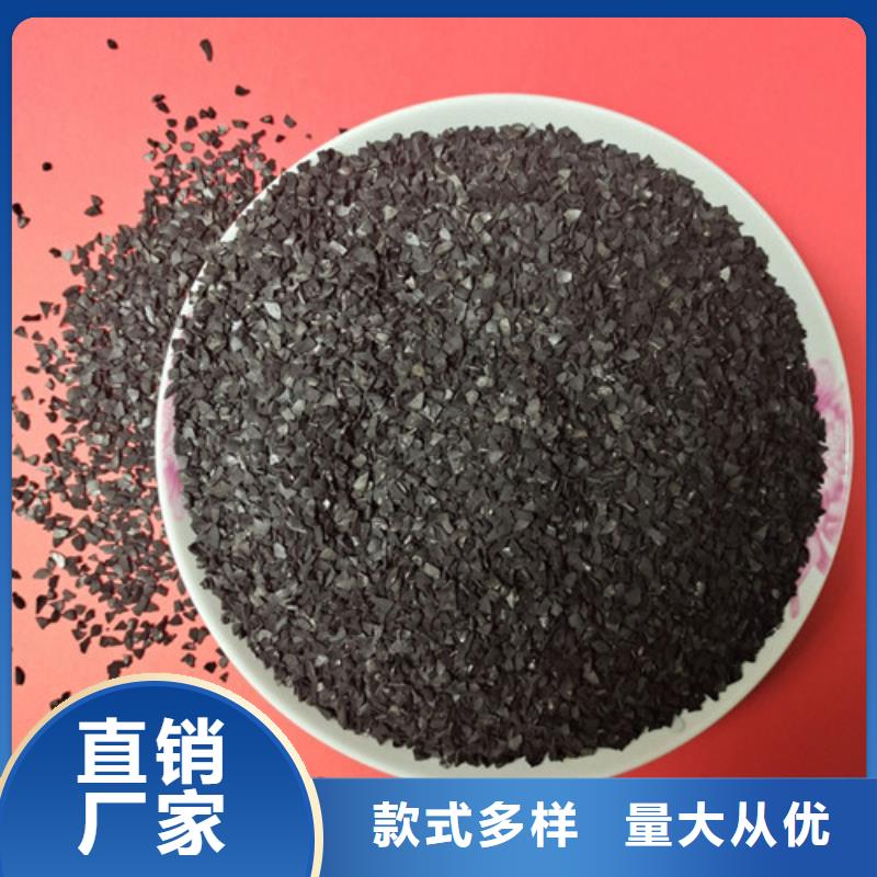果殼活性炭,聚丙烯酰胺助凝劑按需設(shè)計