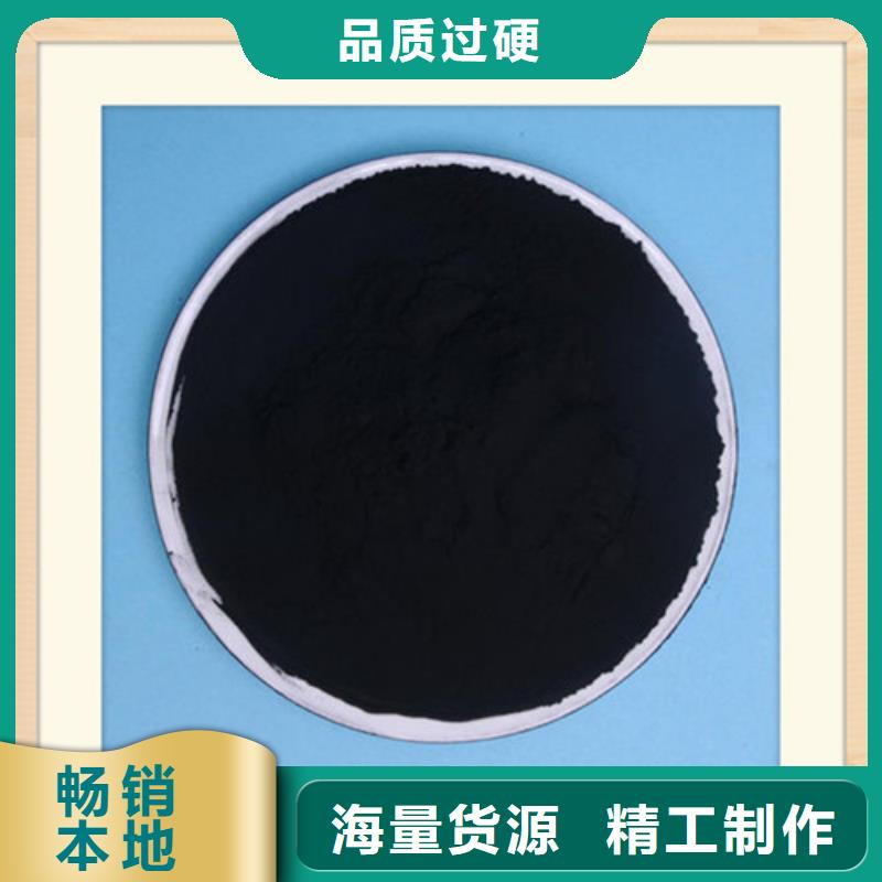 粉狀活性炭懸浮球填料用心做品質(zhì)