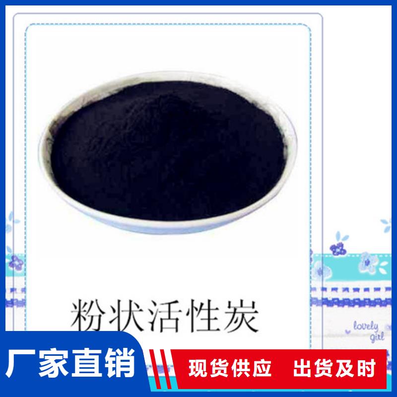 粉狀活性炭懸浮球填料用心做品質(zhì)