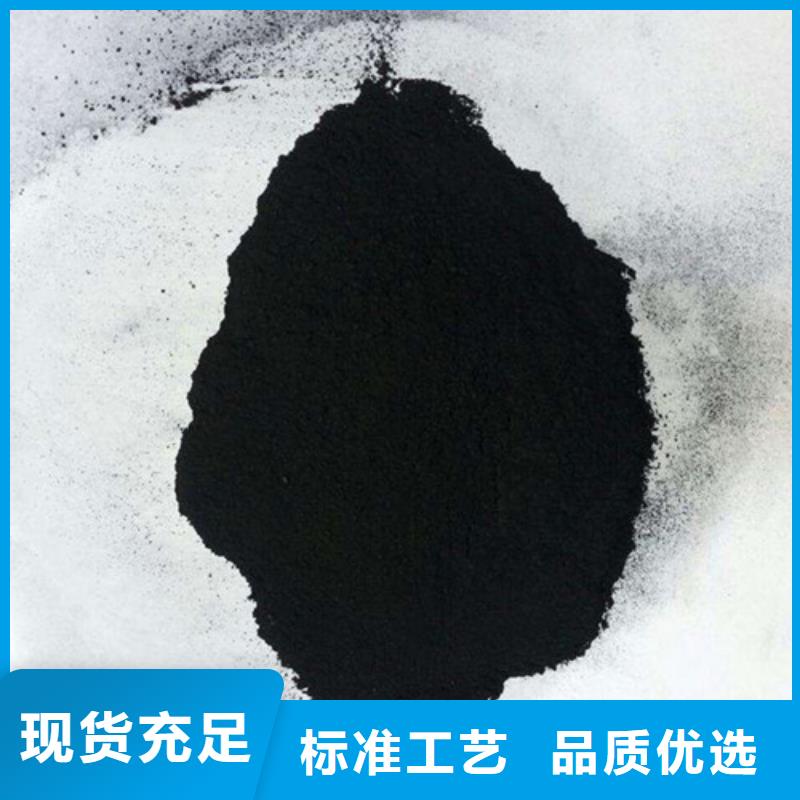 粉状活性炭蜂窝斜管支持大小批量采购