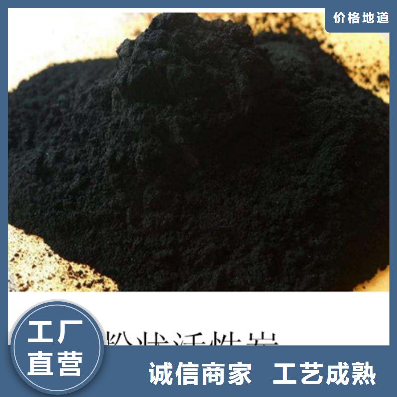 粉状活性炭蜂窝斜管支持大小批量采购