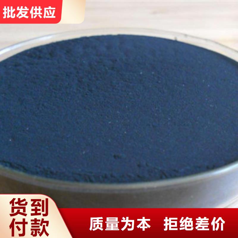 粉状活性炭-锰砂实时报价