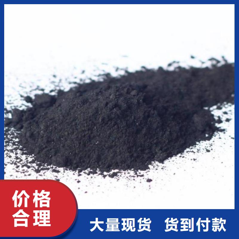 粉狀活性炭ABS濾板技術(shù)先進(jìn)