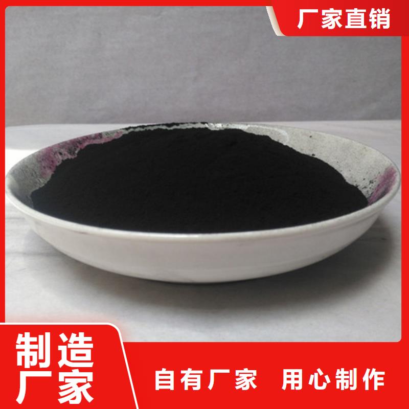 粉狀活性炭ABS濾板技術(shù)先進(jìn)