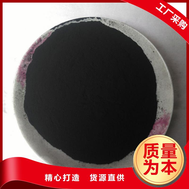 粉狀活性炭蜂窩斜管支持大小批量采購