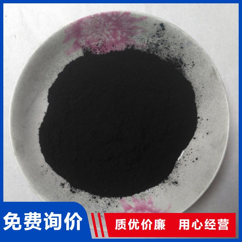粉狀活性炭懸浮球填料用心做品質(zhì)
