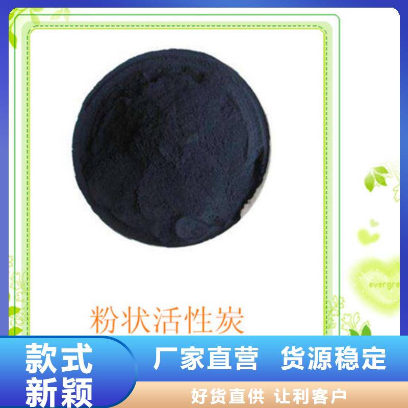 粉狀活性炭懸浮球填料用心做品質(zhì)