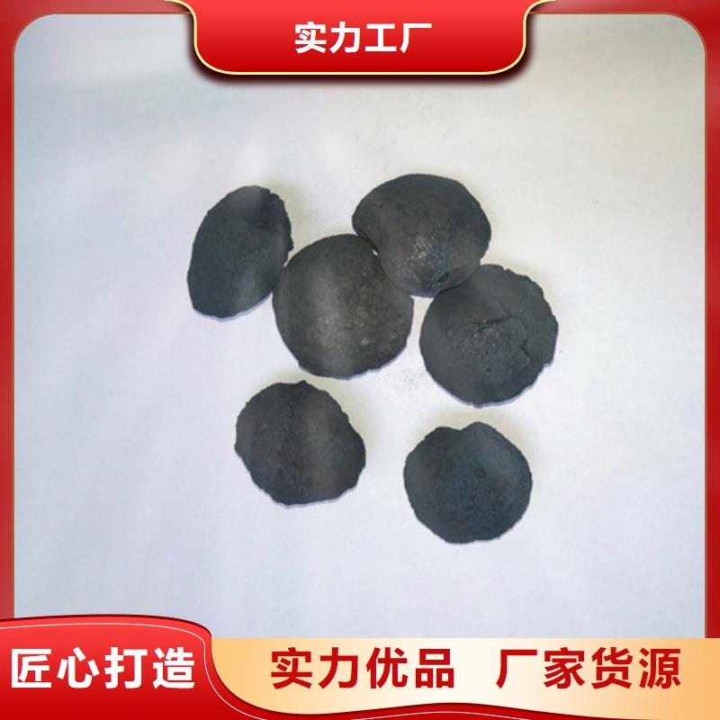 鐵碳填料蜂窩斜管品牌大廠家