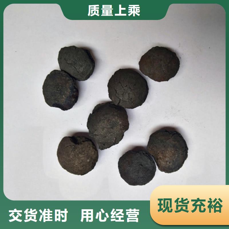 铁碳填料蜂窝斜管品牌大厂家