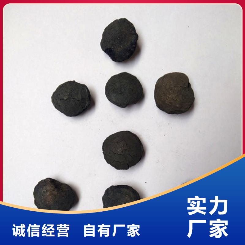 蜂窝斜管视频-蜂窝斜管-广东省广州市【周边】货源-黄埔|萝岗|深圳|湛江|茂名|汕头|韶关|潮州|云浮