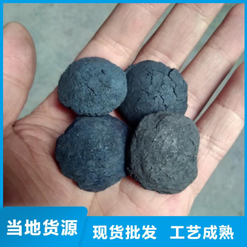 蜂窝斜管视频-蜂窝斜管-广东省广州市【周边】货源-黄埔|萝岗|深圳|湛江|茂名|汕头|韶关|潮州|云浮