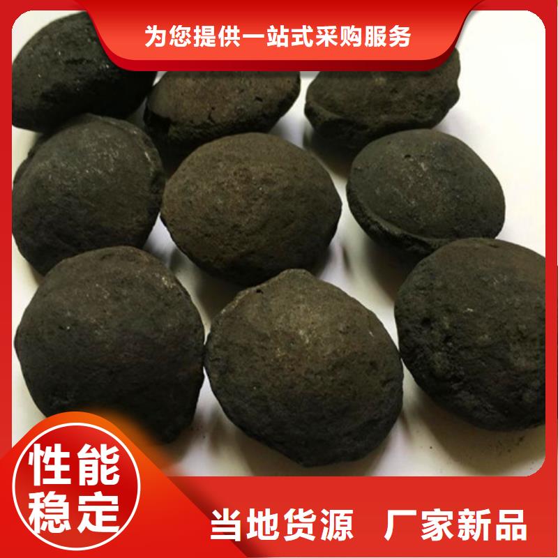 蜂窝斜管视频-蜂窝斜管-广东省广州市【周边】货源-黄埔|萝岗|深圳|湛江|茂名|汕头|韶关|潮州|云浮