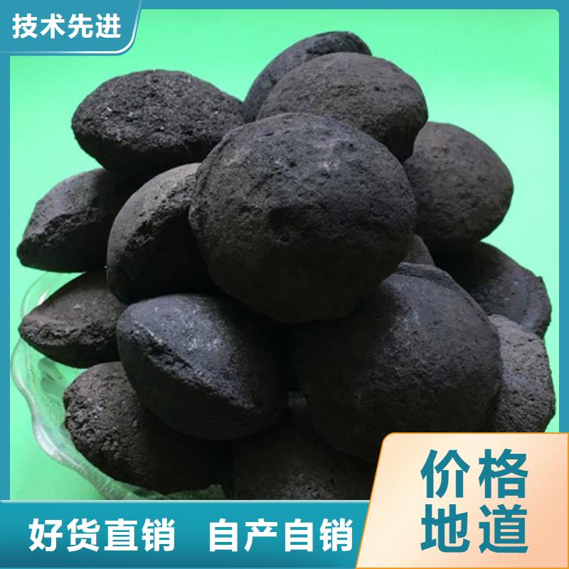 蜂窝斜管视频-蜂窝斜管-广东省广州市【周边】货源-黄埔|萝岗|深圳|湛江|茂名|汕头|韶关|潮州|云浮