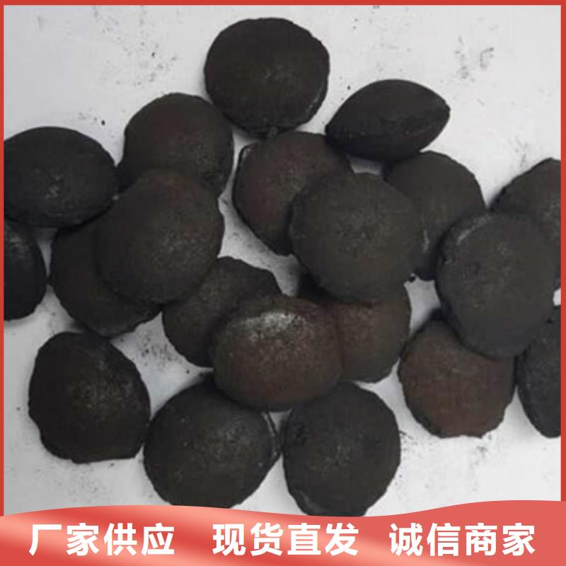 铁碳填料蜂窝斜管满足客户所需