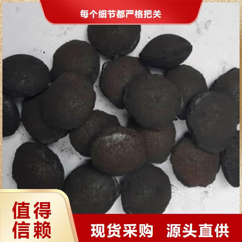 铁碳填料蜂窝斜管品牌大厂家