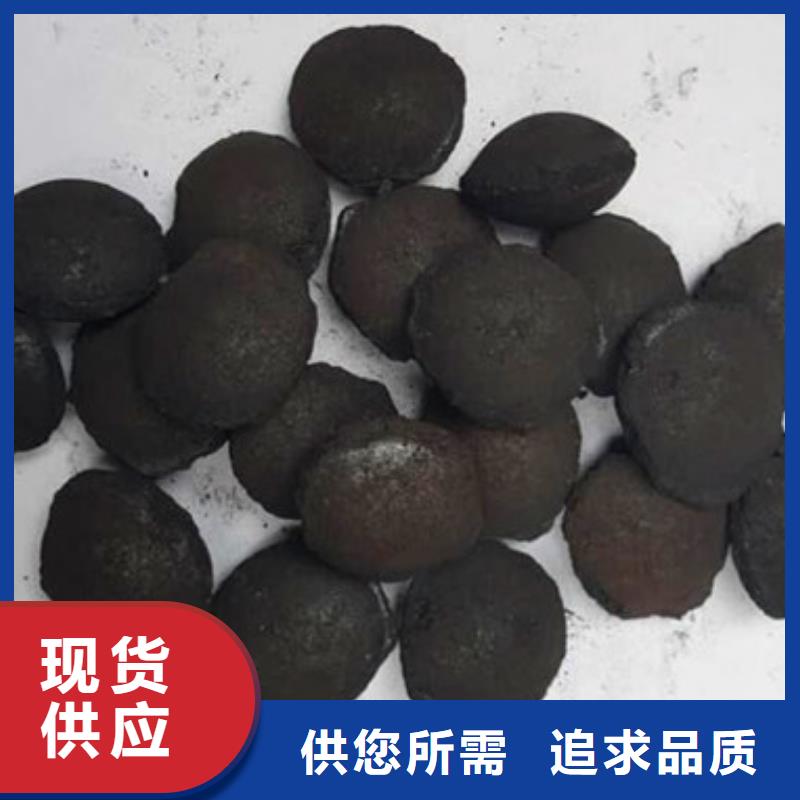 蜂窝斜管视频-蜂窝斜管-广东省广州市【周边】货源-黄埔|萝岗|深圳|湛江|茂名|汕头|韶关|潮州|云浮