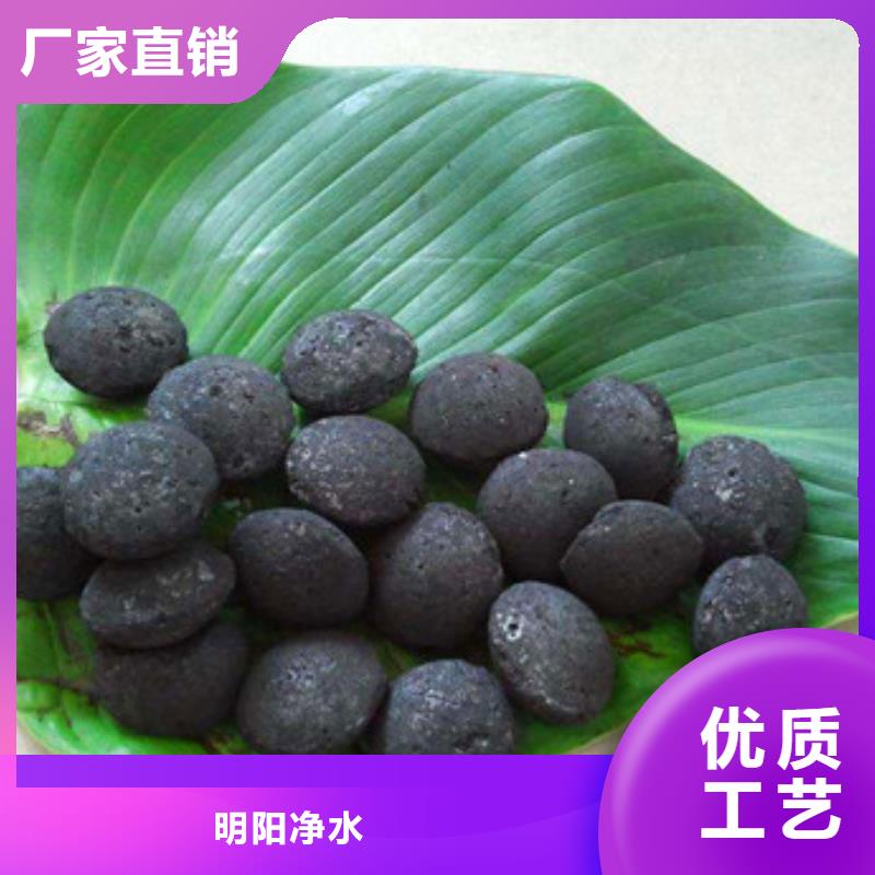 蜂窝斜管视频-蜂窝斜管-广东省广州市【周边】货源-黄埔|萝岗|深圳|湛江|茂名|汕头|韶关|潮州|云浮
